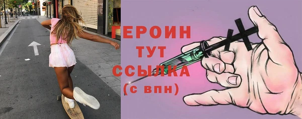 кокс Вязники