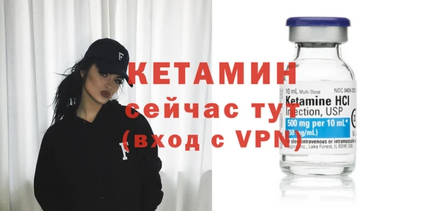 кокс Вязники